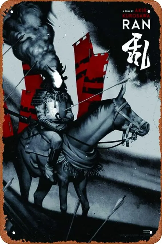 Ran - Akira Kurosawa Japanese Cinema Masterpiece - Classic Movie Graphic Fan Art Poster Metal Tin Signs Room Wall Decor Sig sign