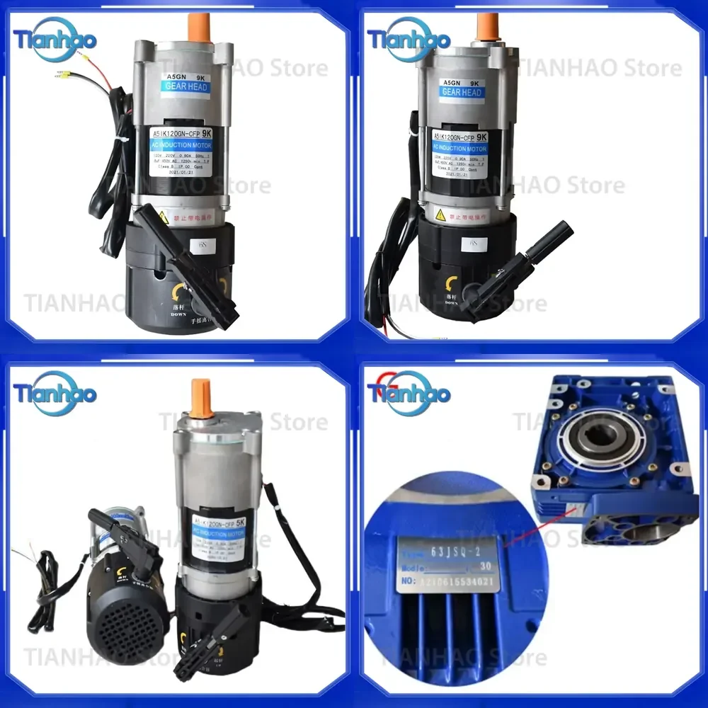Barrier Motor for Garage Parking Lot Reducer Advertising Barrier Motor Coding Motor