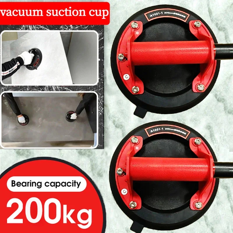 2024 Vacuum Suction Cup 200kg Loading Capacity Heavy Duty Vacuum Spreader For Tile Adsorption 8 Inch Cup Glass Granite Lifting