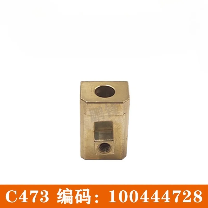 CNC 와이어 EDM 절단 전원 공급 접촉 홀더 블록 200434002 샤미유 CNC 기계 서비스용