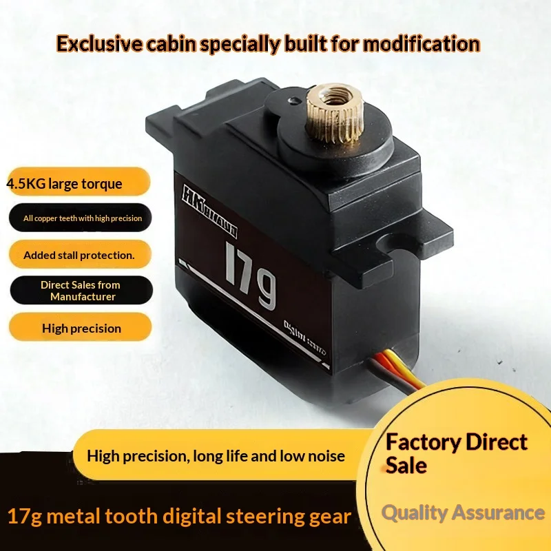 HKWUXIAN 17G Metal Gear Digital Servo With JR Futaba Universal Plug For  14303 MN SCY Yikong RC Car Upgrade Modified Parts