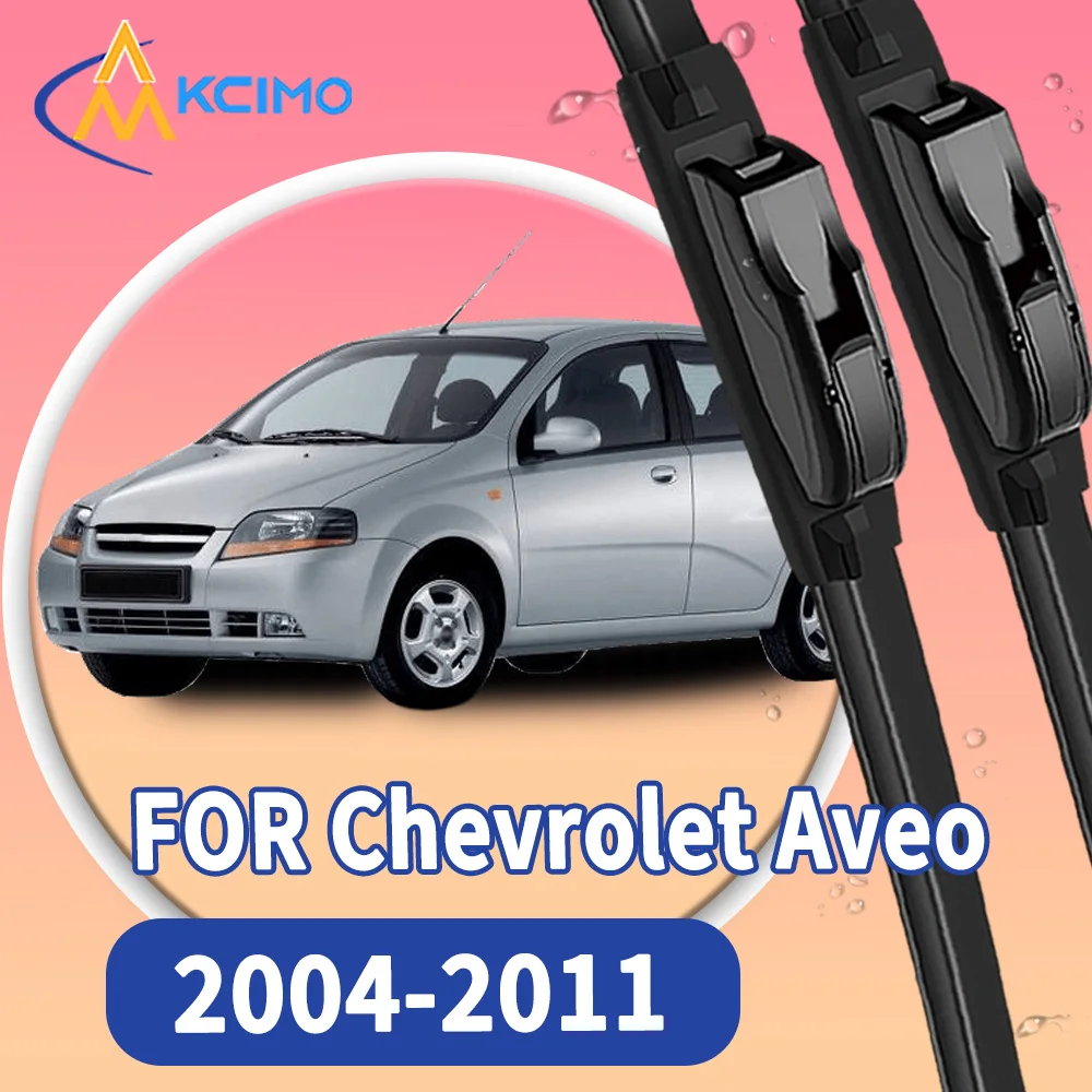 

High Quality 2pcs Windscreen Car Rain Brush Front Windshield Auto Wipers Perfect Fit for Chevrolet Aveo T200 T250 2004–2011
