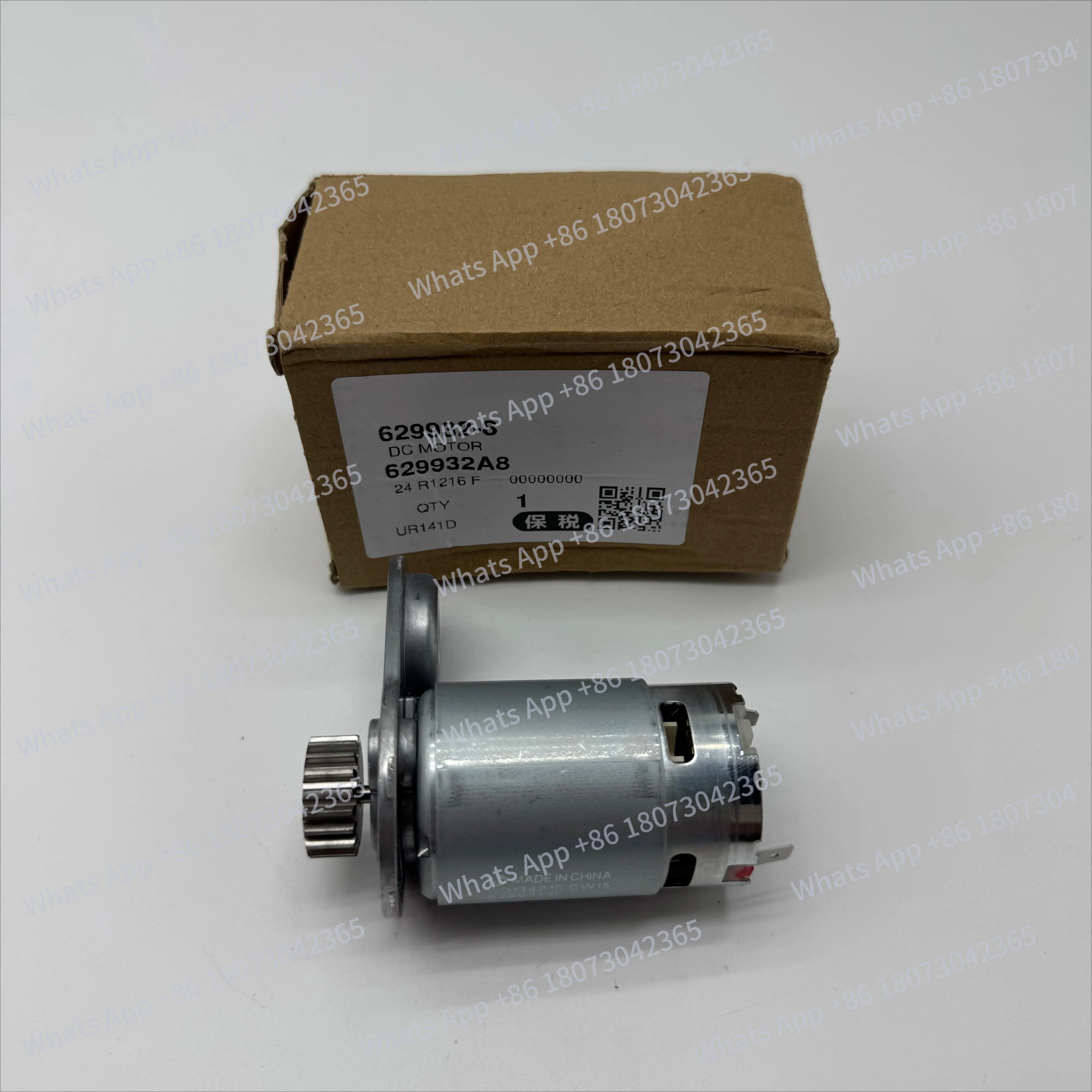 

Original motor compatible with DUR181D DUR141D lawn mower 629932-8