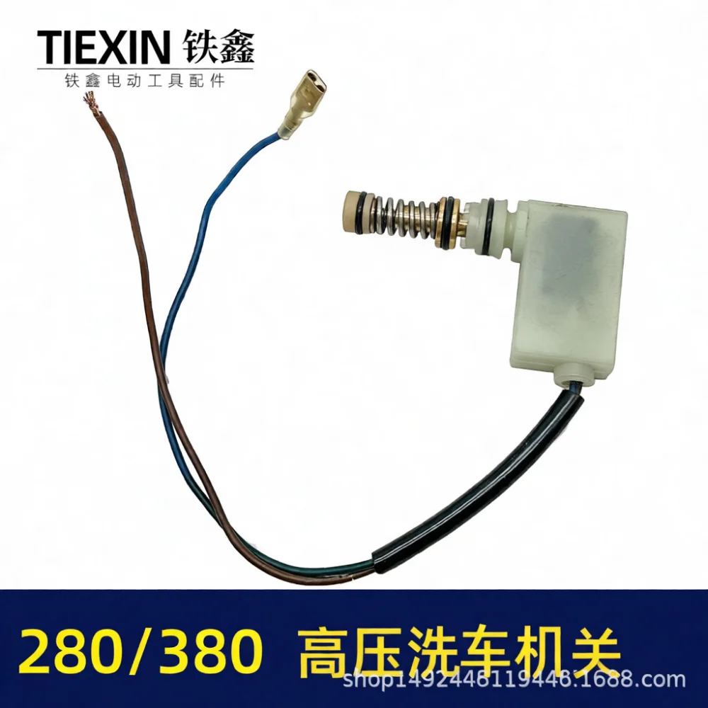 High Pressure Washer Pump Switch For 280 380 Spare Parts Auto Stop Control Valve Car Garden Cleaning Tool Component