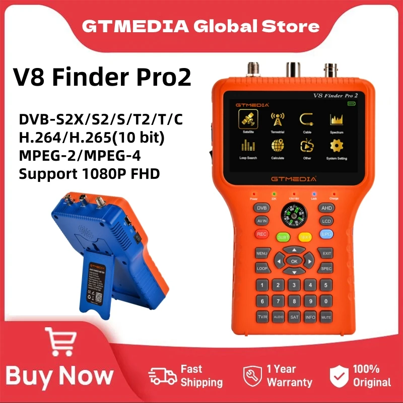 Gtmedia V8 Finder P… - image