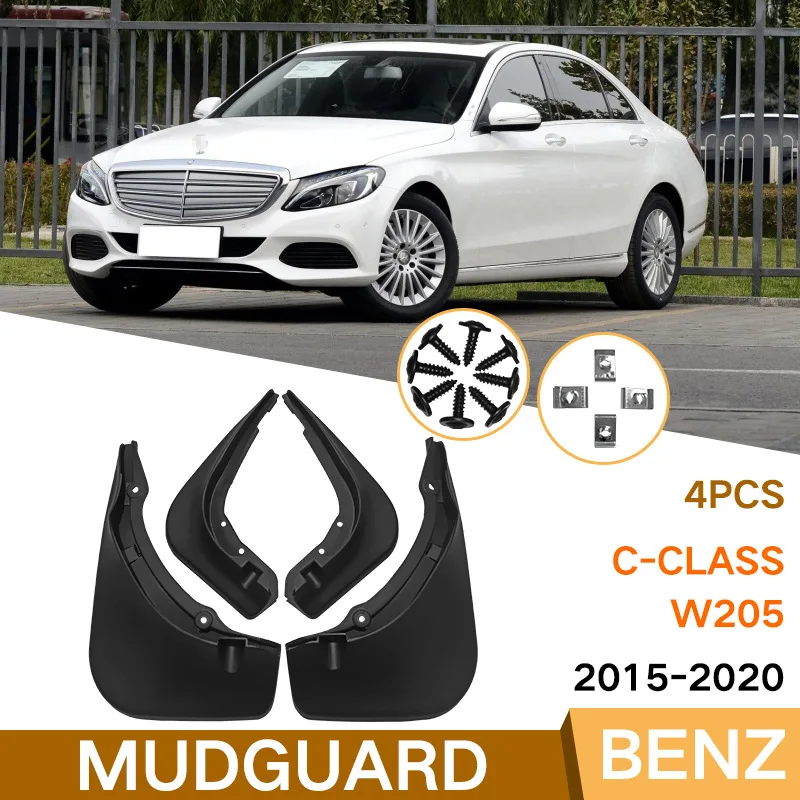 Suitable for Mercedes Benz C-Class Sport W204 2020 15 11 08 2007 foreign trade mudguard