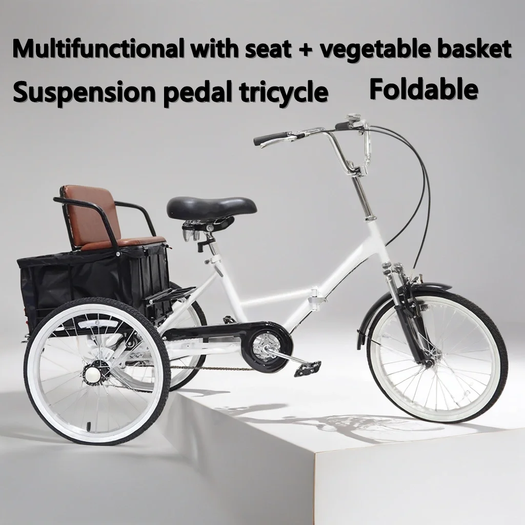 

20 inch folding tricycle suspension front fork elderly power tricycle carbon steel bicycle pedal tricycle with vegetable basket