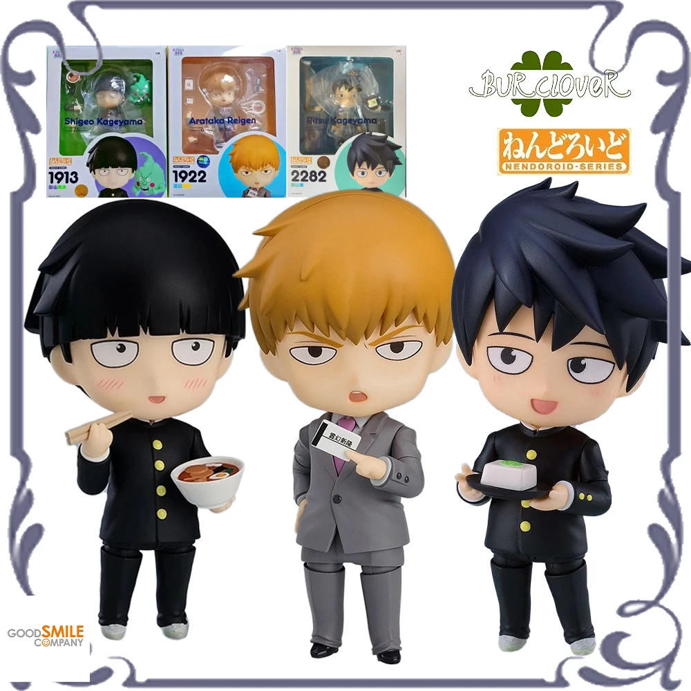 

Подлинная оригинальная фигурка GSC Nendoroid No 2282 Ritsu Kageyama, коллекционные предметы, декоративные предметы, детский подарок на складе