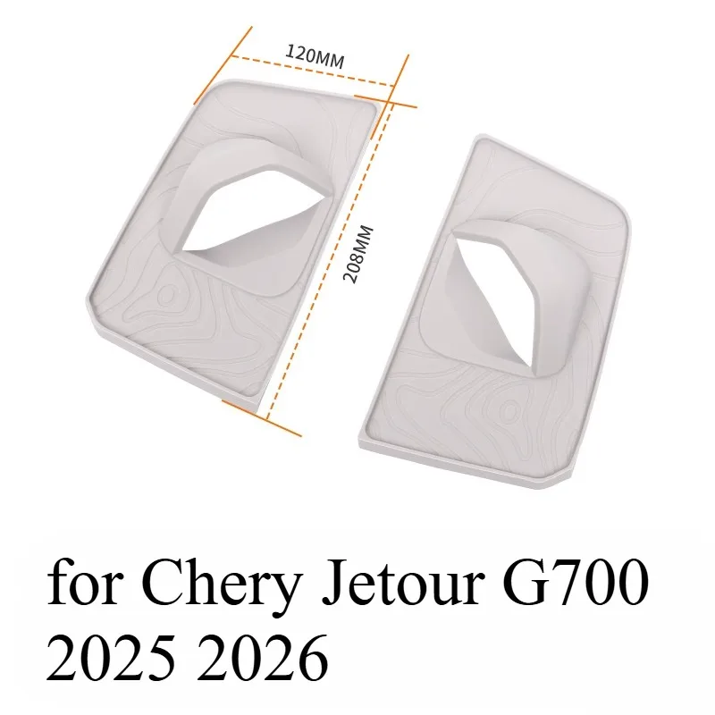 

Car Central Control Horn for Chery Jetour G700 2025 2026 Silicone Shading Protective Cover Automobile Interior Accessories