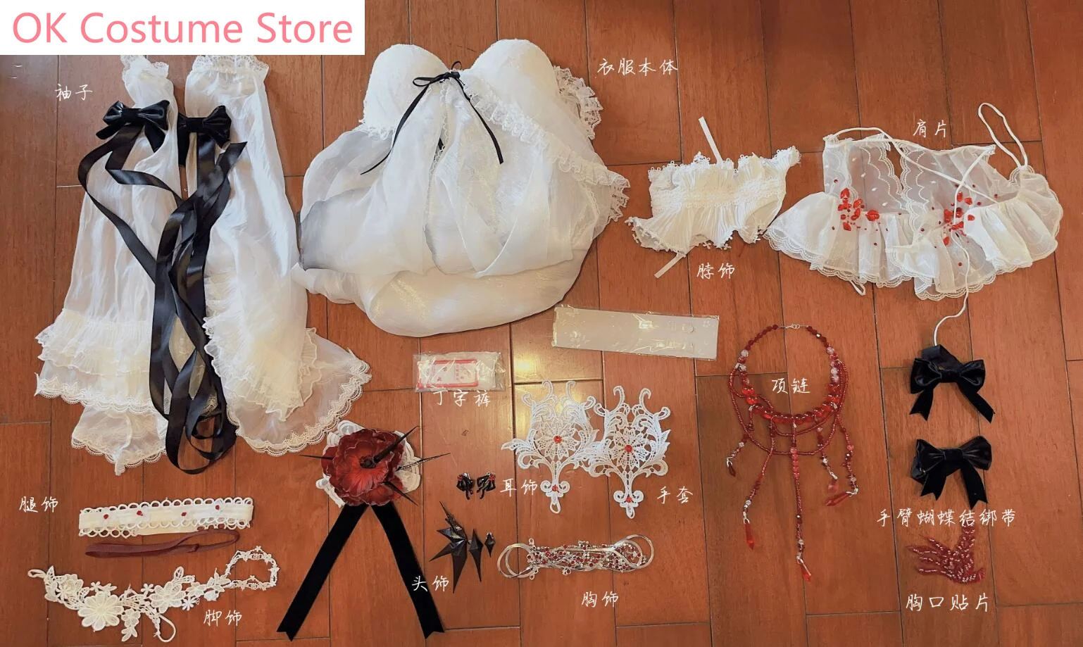 Path To Nowhere Cos Cocolic Cos Cosplay Costume Cos Game Anime Party Uniform Hallowen Play Role Clothes Clothing