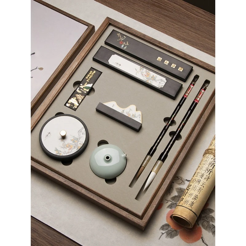 Study Four Treasures Gift Box Shanlian Lake Pen, Ink Paper and Inkstone High-end Gift Box Set