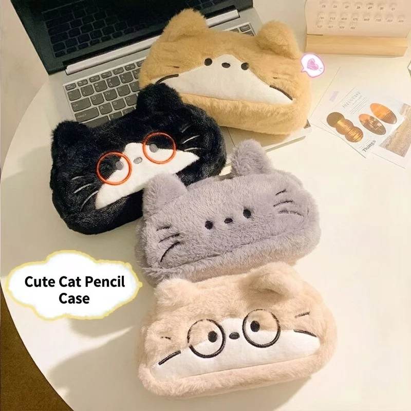 Kawai Cute Glasses Small Animals Plush Pencil Bags Large Capacity Pencil Cases Kittens Puppies Storage School Activities Gifts
