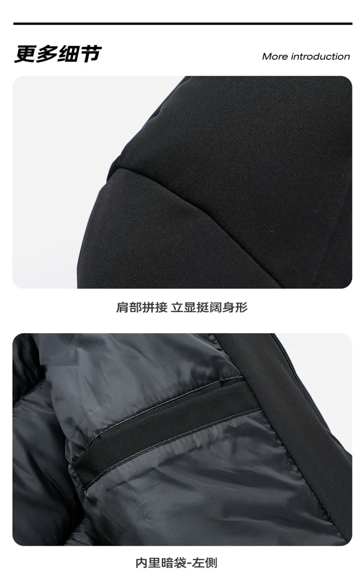 Men's Thickened Cotton Jacket 2026 Winter 3D Casual Detachable Hat Windproof Warm New