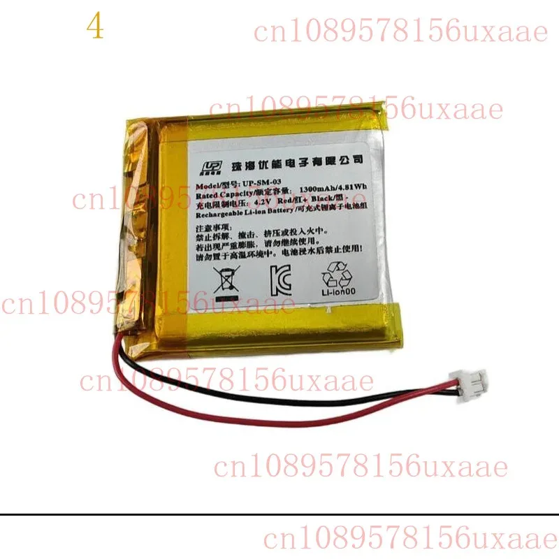 XMSJ Replacement Li-Ion Battery 3.7V 1300mAh For Sony WH-1000XM3 WH-1000XM4 WH-CH710N