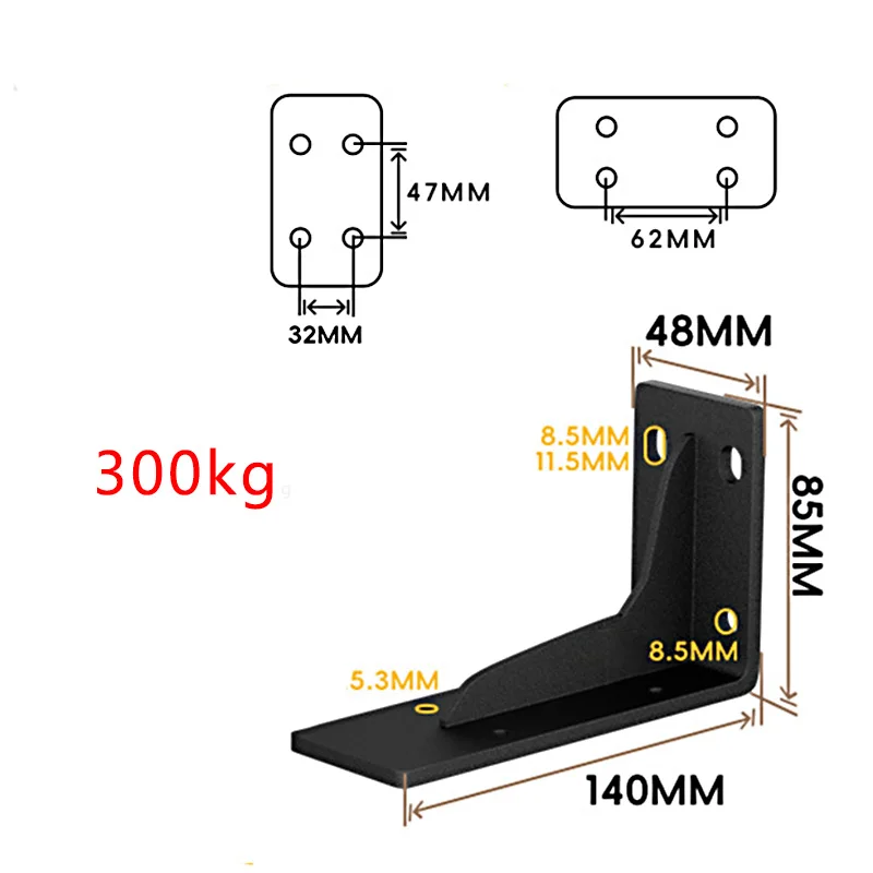 Variant: 6 inch 300kg 1pcs
