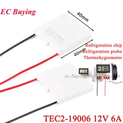 TEC2-19006 TEC2 19006 12V 6A Double Layer Semiconductor Electronic Refrigerator Thermoelectric Cooler Peltier DIY 40*40mm