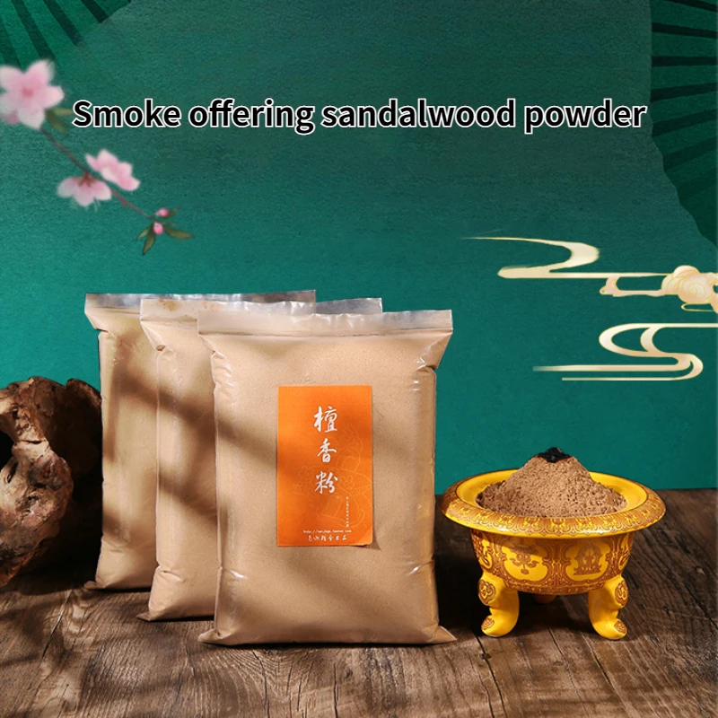 

500g Smoke Offering Sandalwood Powder Home Indoor/Temple Buddhist Hall Incense/Zen Meditation/Worship Buddha Natural Materials