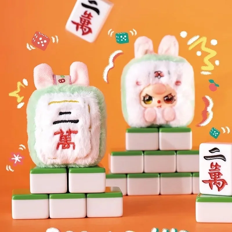 Oryginalna Seria Pluszaków Baby Three Small Mahjong - Blind Box, Zabawne Pluszaki, Najnowsze Popularne Style z Chin, Mały Prezent Niespodzianka