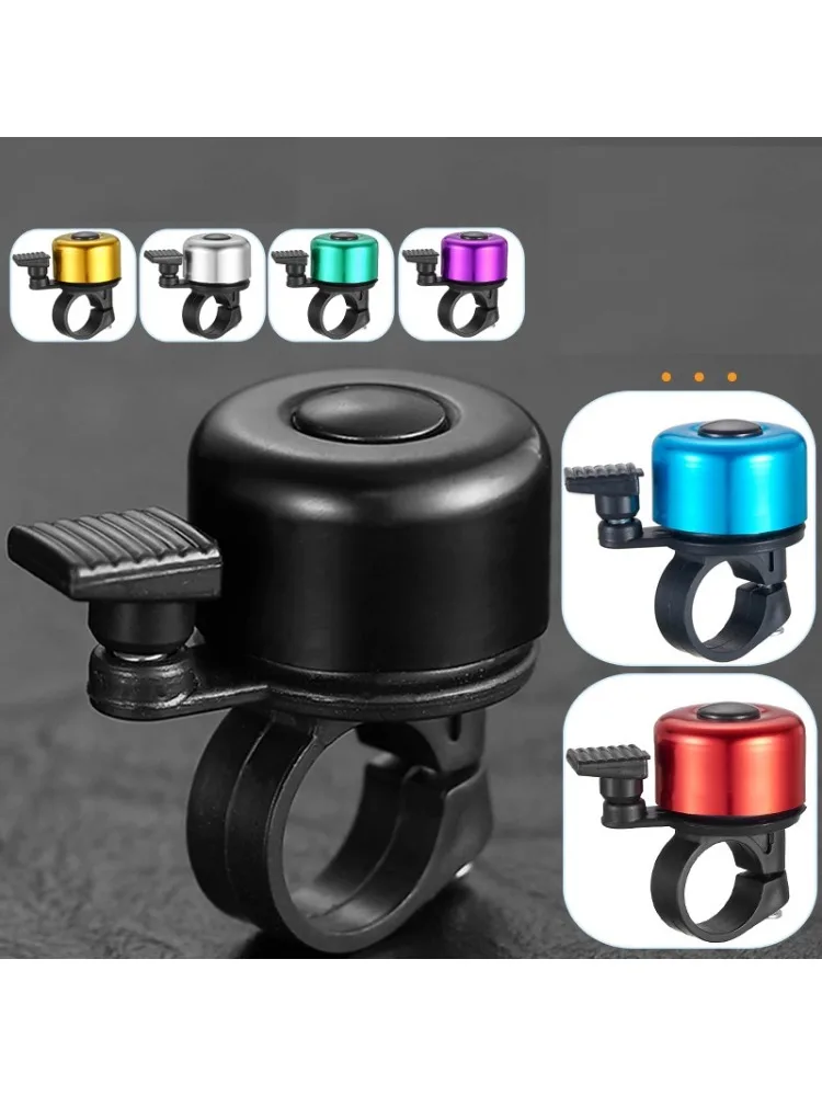 AliExpress Bike Ring Bicycle Bell Aluminum Alloy Bike Safety Warning Alarm Cycling Handlebar Bell Bicycle Horn Cycling Accessories