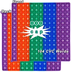 子供のための英語の単語ポップおもちゃ,文字,アルファベット,フォニックス,教育学習リソース,104 cVC語