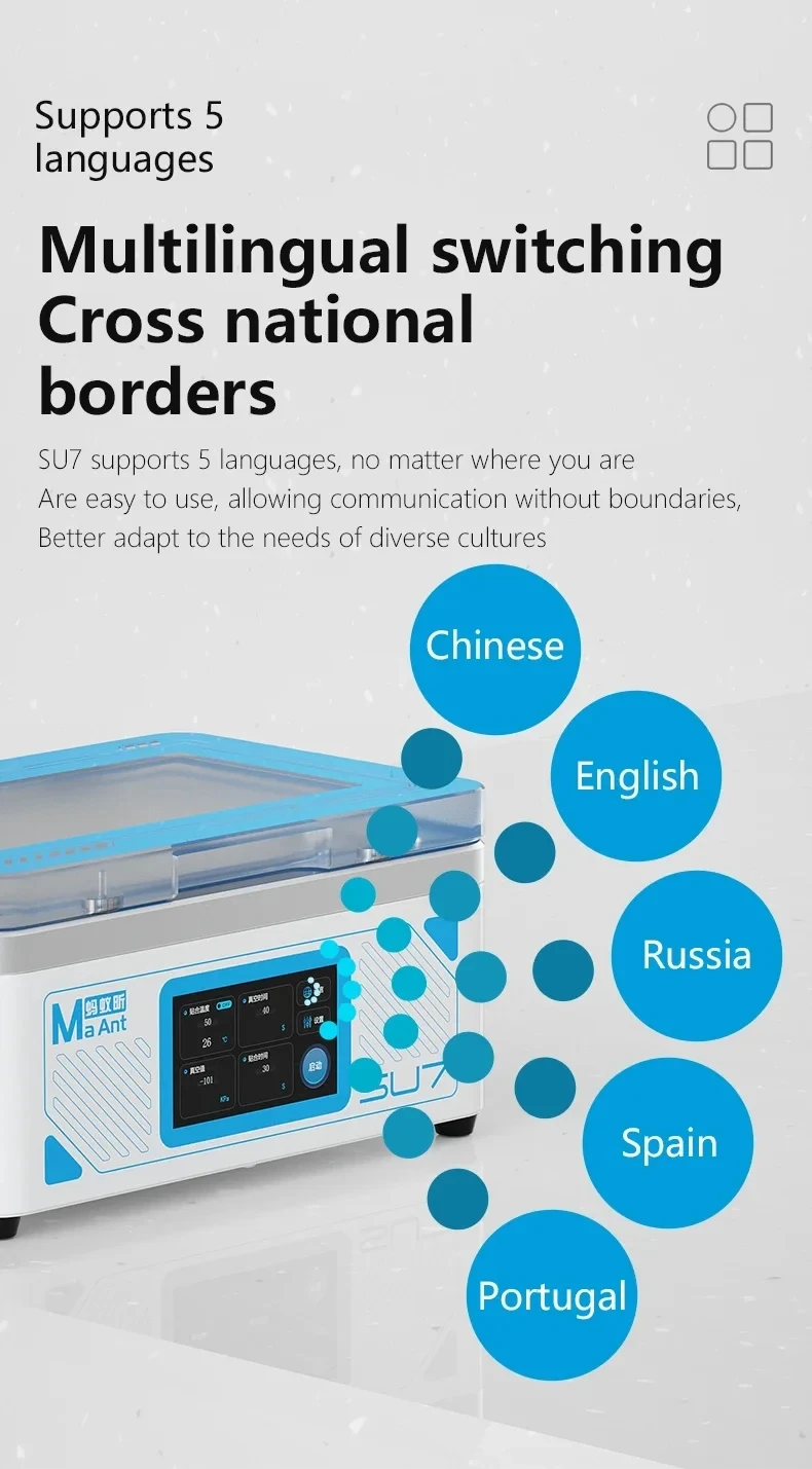 MaAnt SU7 7-inch Vacuum Laminating and Degassing Machine Mobile Phone Maintenance LCD OCA Screen Defoamer Bubble Remover Set