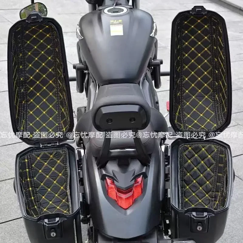 

Боковая защита для мотоцикла GZS150, внутренняя защита для малеero, аксессуары для мотоцикла, портативные аксессуары