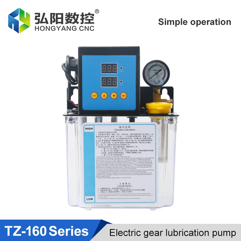 

Система смазки гравировального станка, шестеренный масляный насос, износостойкий масляный насос для автоматической механической системы смазки