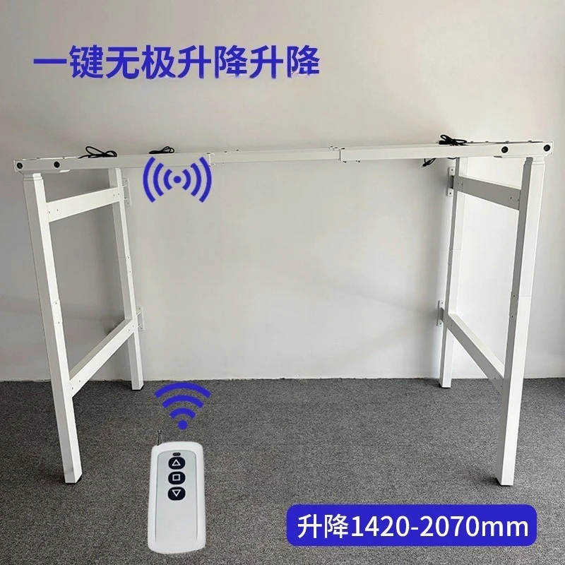 

Automatic electric lift bed Elevated bed Children Adult Intelligent lift bed