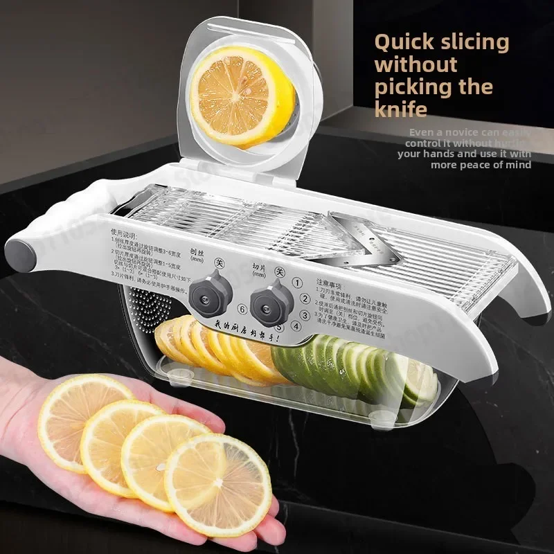 Lemon Slicer Household Multi-functional Vegetable Cutting Artifact Milk Tea Shop Commercial Fruit Slicer Potato Slicer