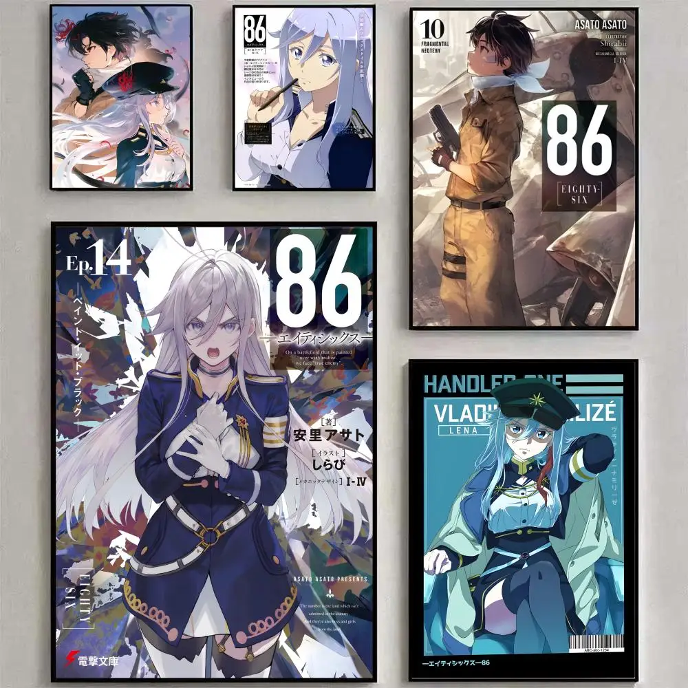 86E-E-Eighty S-S-SiX Anime-Poster, HD, wasserdicht, Leinwand-Poster, Kunst: ästhetische Wanddekoration für Zuhause, Bar und mehr