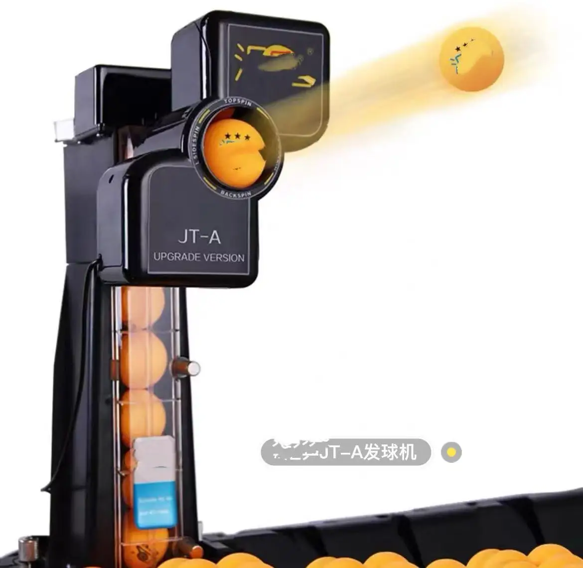

Huipang S8-PRO JT-A Robot for table tennis serving robot machine Full-automatic programmable table tennis trainer ping pong