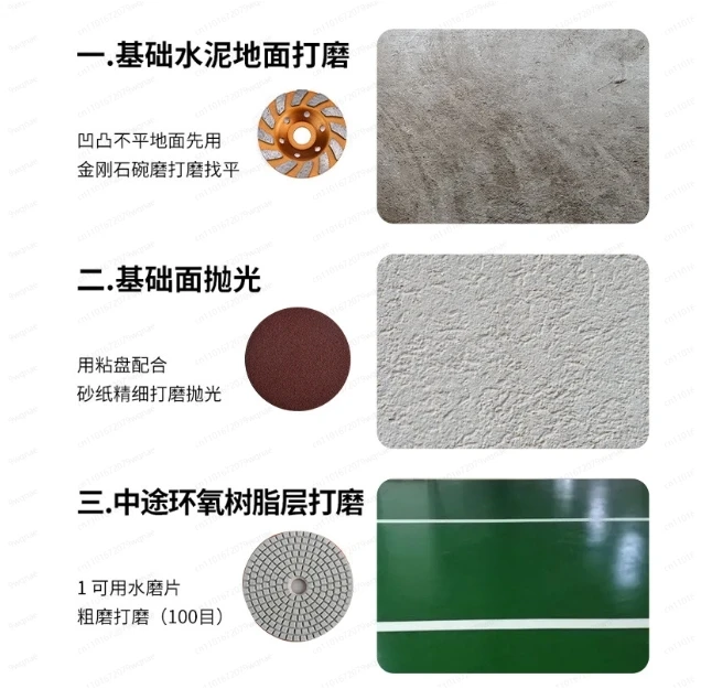 Thumbnail 3 - #19 Best Floor Polishers to Buy In 2026