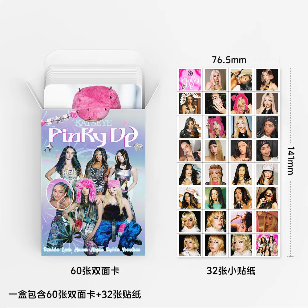 Latest model 2026 92 photos of cross-border girl group KATSEYE's merchandise, including celebrity LOMO cards