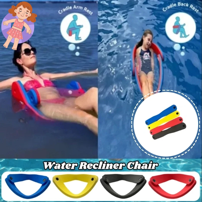 3-in-1 Foldable Floating Water Lounge Chair Relax Comfort Swim Beach Chair Kids Sitting In The Water Swimming Beach Accessories