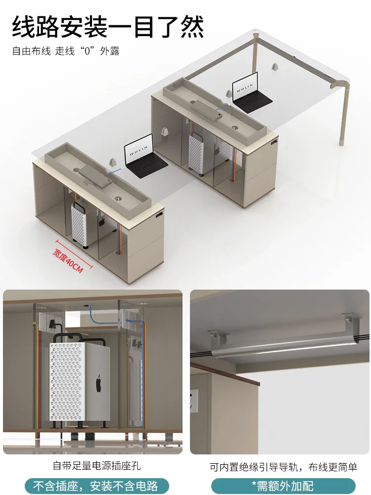 Simple and modern combination of desk and chair for staff office, four person desk worker workstation, office light luxury