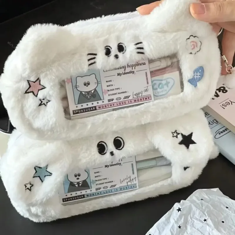 1 Piece Sweet Plush Pencil Case for Boy Girl Cute Cartoon Cat Puppy Pencil Bag for Student High Capacity Visiable Storage Bag