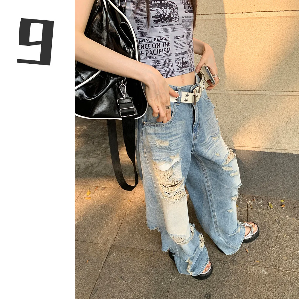 

High Street Ripped Jeans Women's 2025 Summer New Ins Loose Wide Leg Mopping Pants