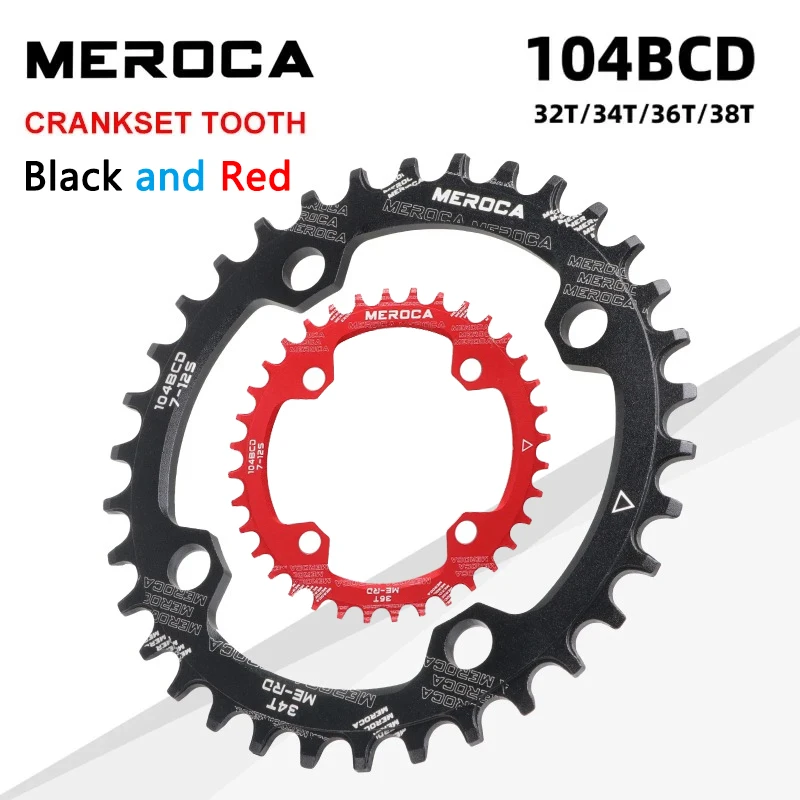 Meroca Bicycle Spro…