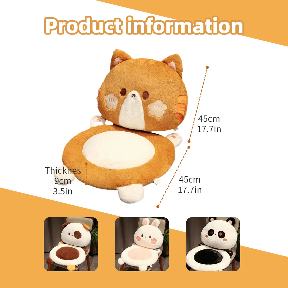 Back chair cushion, office chair cushion, multifunctional chair cushion, cute animal style