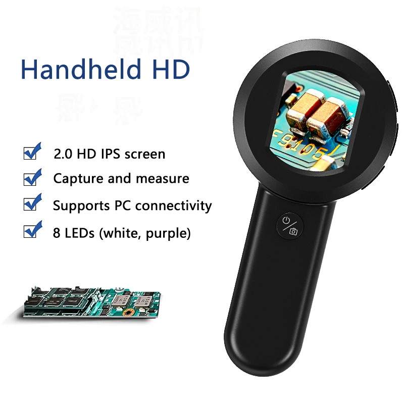 High Definition Handheld Magnifying Glass Photographable IPS Color Screen Built in LED Lights Intelligent Magnifying Glass