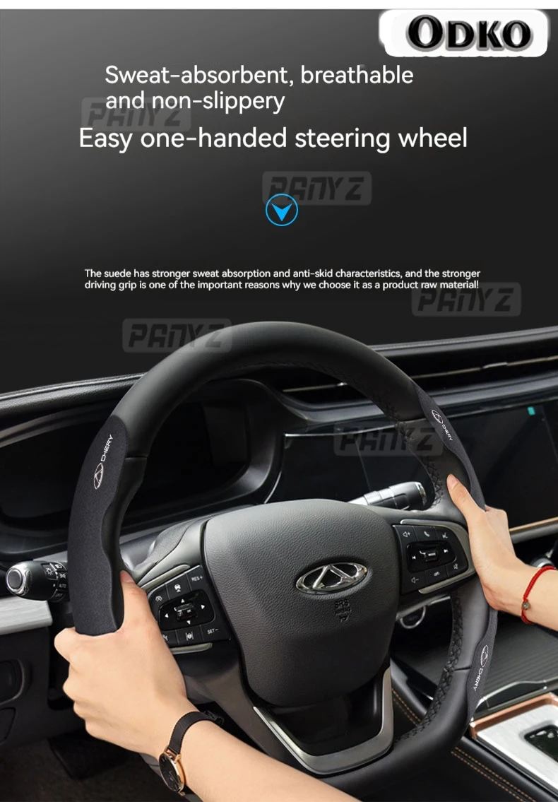 For CHERY TIGGO 3 4 5 8Pro 7Plus 8 Plus  2022 2023 Car Suede Steering Wheel Cover Leather Non-Slip