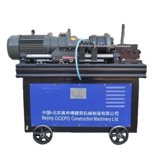 300mm Lengthen Rebar Automatic Thread Rolling Machine Multi-Voltage (220-440V) Stainless Steel PLC Controlled Remote Operation