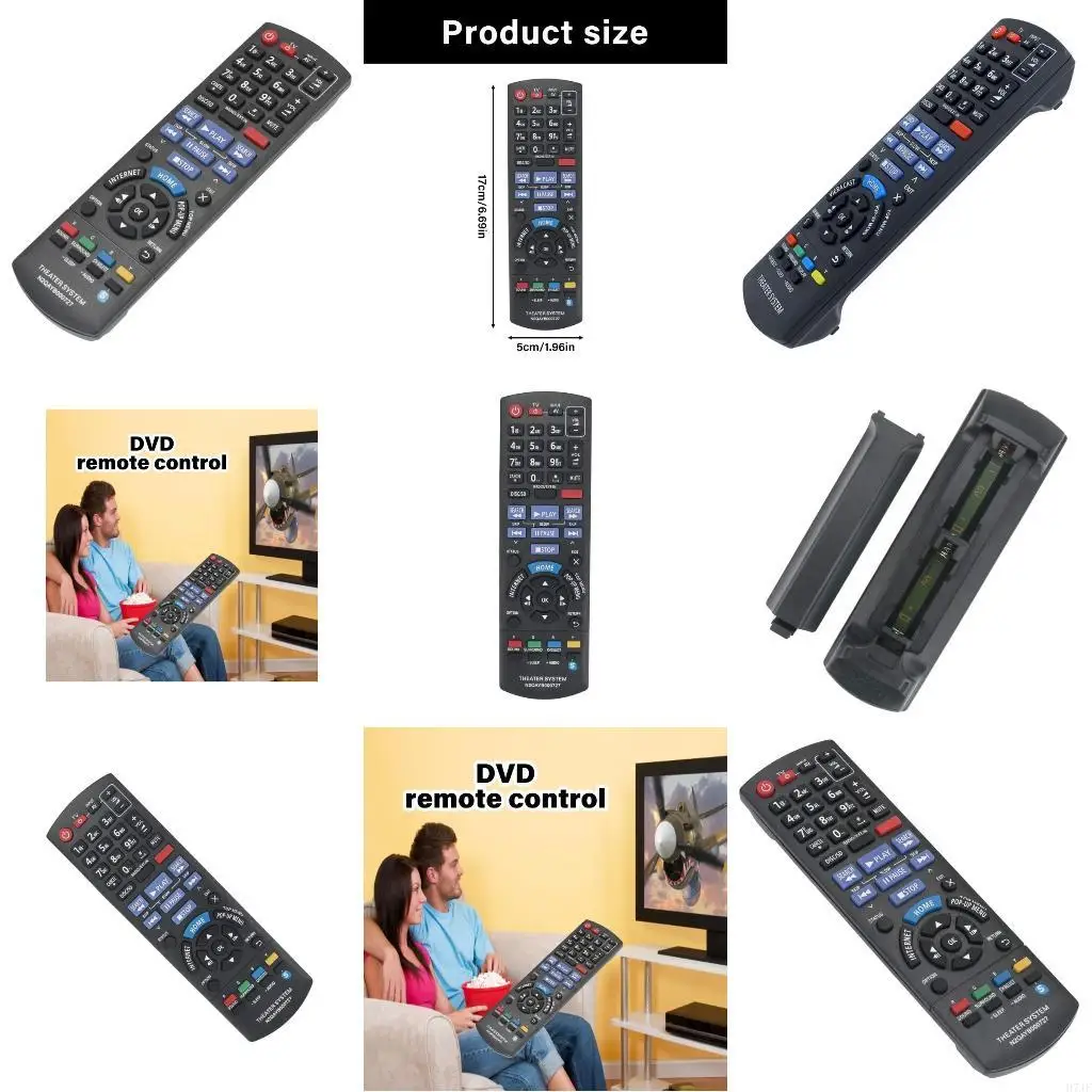 

H7JF прямая замена удаленного эргономичного контроллера Пластическая текстура для игроков диска