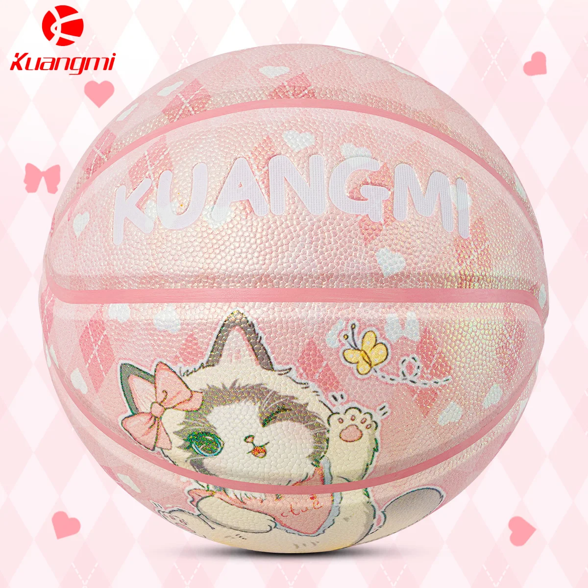 Kuangmi Pet Cat Basketball Size 4 5 6 7 Hygroscopic Non-slip Durable PU Balls High Bouncy Adult Children Kindergarten