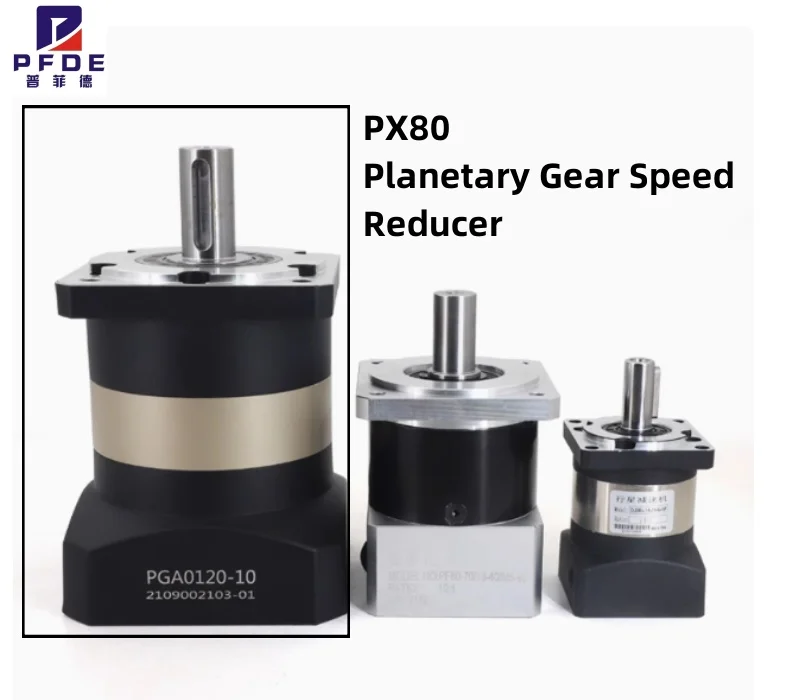 NEW Planetary Reducer PX80 Planetary Gear Speed Reducer With Ratio  4:1 5:1 6:1 For CNC 80ST  Servo Brush  Input19MM