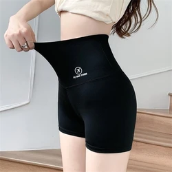 1pc,Solid Lounge Buttoms, Wideband Waist High Rise Slim Fit Safety Shorts, Women's Loungewear