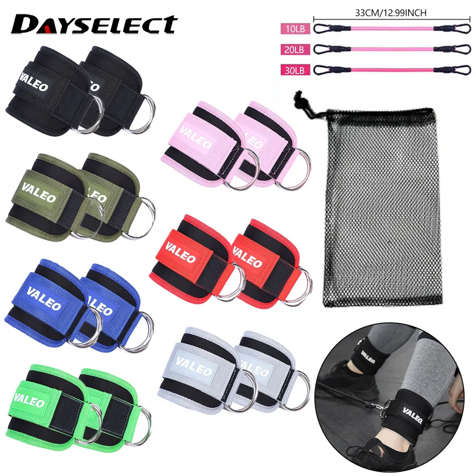 

Fitness Ankle Buckle Set Thickened Double D Ankle Buckle Gym Leg Butt Training Adjustable Ankle Strap Elastic Sweat Absorbing
