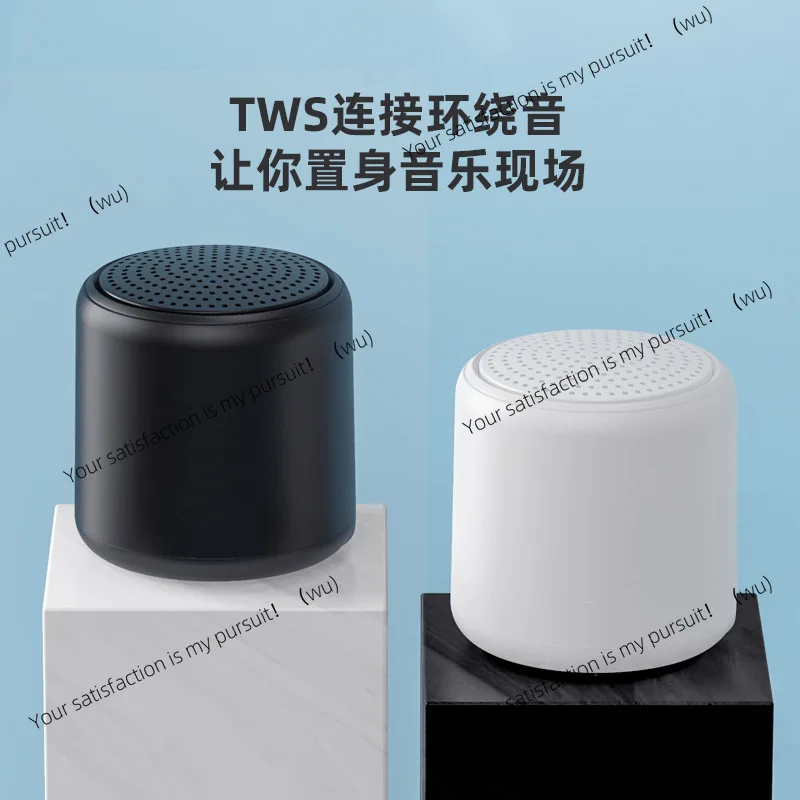 Macaron Bluetooth Speaker Desktop Small Audio Portable Small Steel Cannon Mini Portable Wireless Bluetooth Speaker