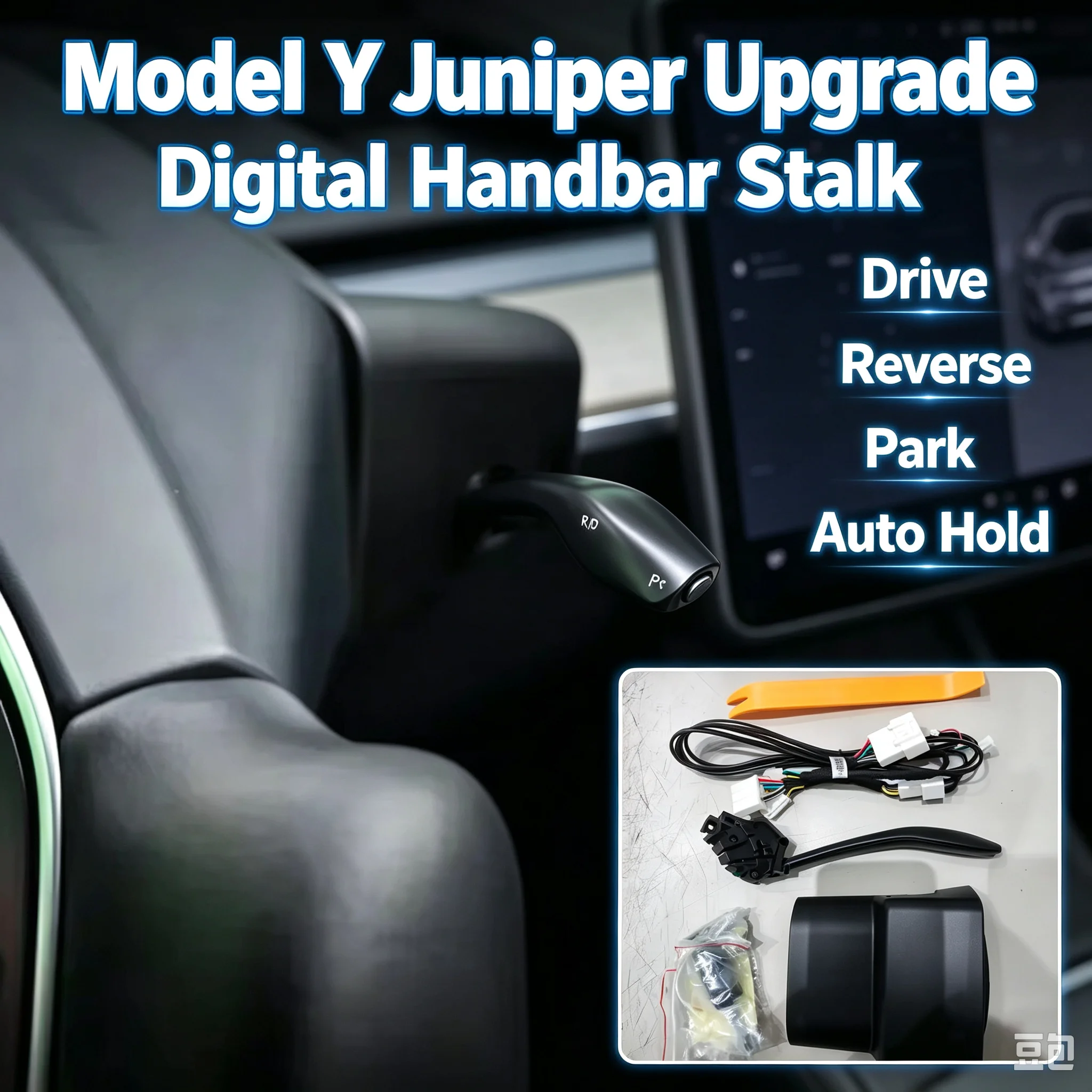 Gear Shifter Handbar Stalk for Tesla New Model Y Juniper – OEM Style Plug & Play | Smooth Parking & Driving Control
