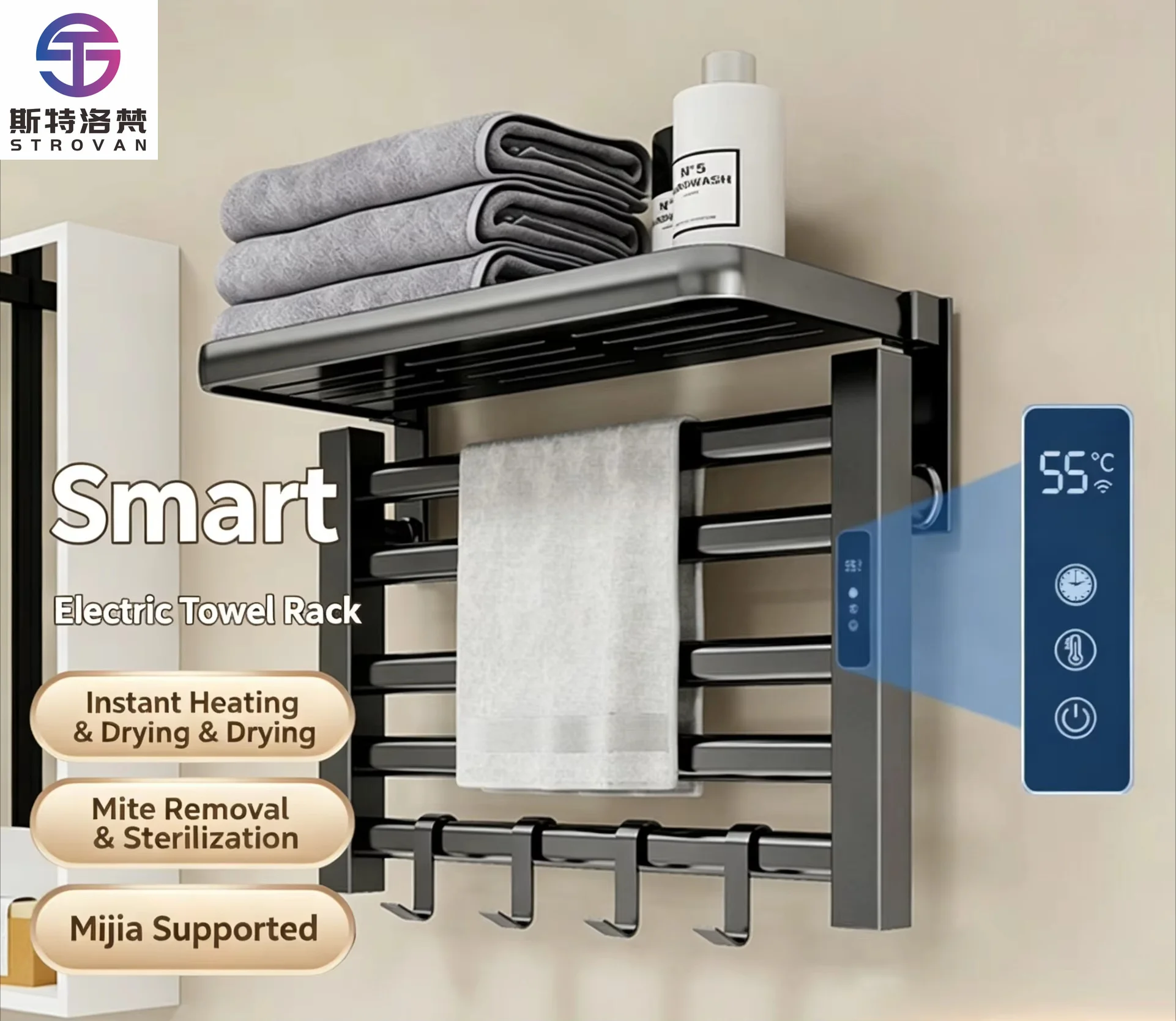 Space Aluminum Dryer Intelligent Towel Heating Rack With Timer Wall Mounted Towel Warmer Bathroom Accessories